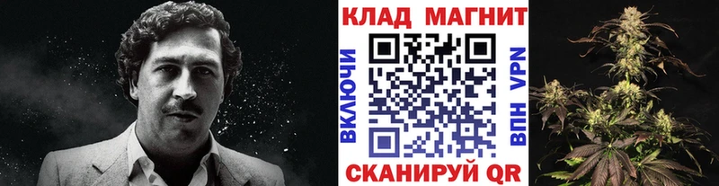 Продажа наркотиков Нижнеудинск Марихуана  КОКАИН  МЕТАМФЕТАМИН  МЕФ  Гашиш 