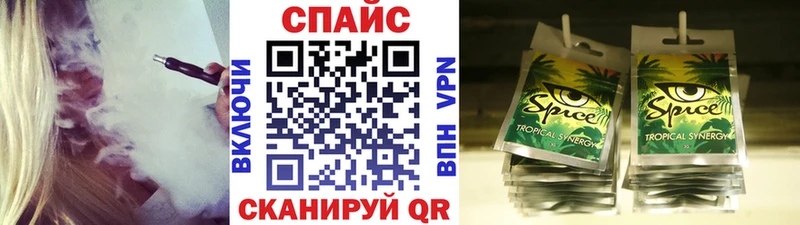 БУТИРАТ Butirat  Нижнеудинск 