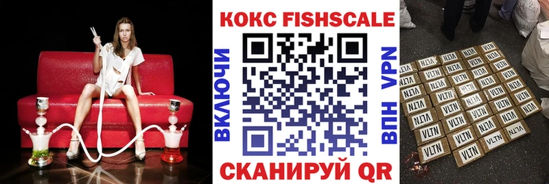 Кокаин Колумбийский  KRAKEN рабочий сайт  Нижнеудинск  где можно купить наркотик 