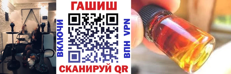 Гашиш Premium как найти закладки omg маркетплейс Нижнеудинск