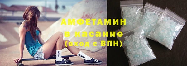 каннабис Алексин