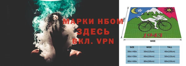 кокаин перу Алзамай
