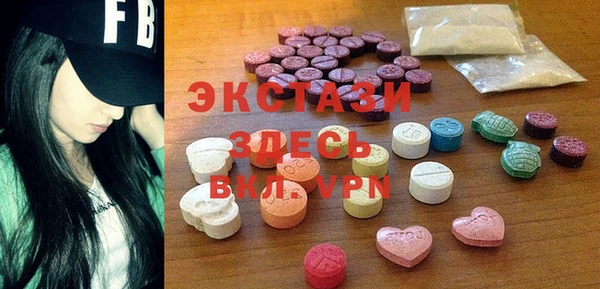 кокаин перу Алзамай