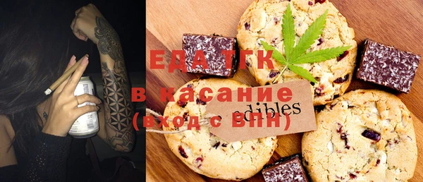 гашик Алексеевка