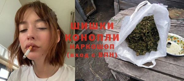 каннабис Алексин