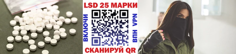цены наркотик  Нижнеудинск  Лсд 25 экстази кислота 