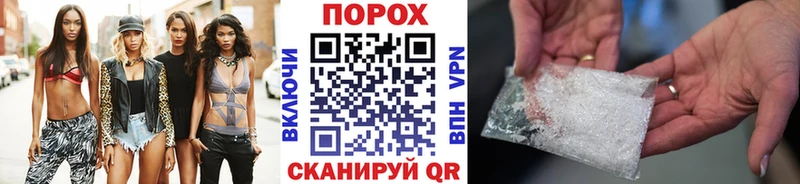 Первитин Декстрометамфетамин 99.9%  Нижнеудинск 