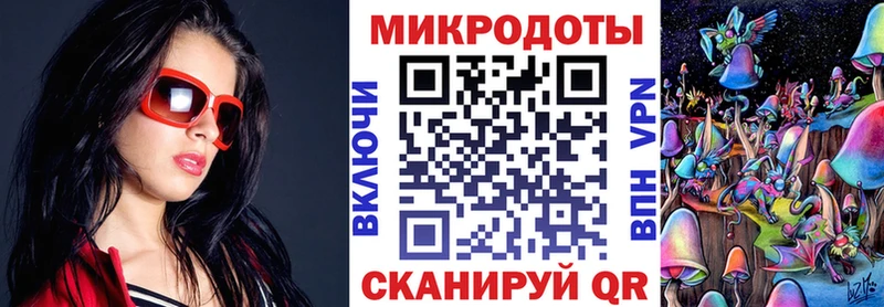 omg ССЫЛКА Нижнеудинск Галлюциногенные грибы Psilocybine cubensis